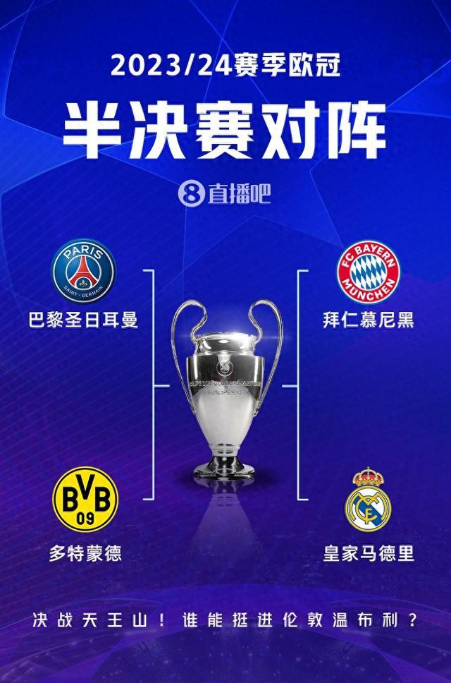 队在整个赛 队在整个赛