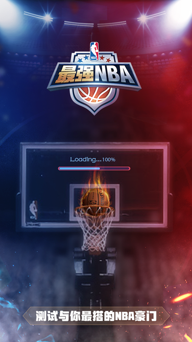 多商业投资 多商业投资