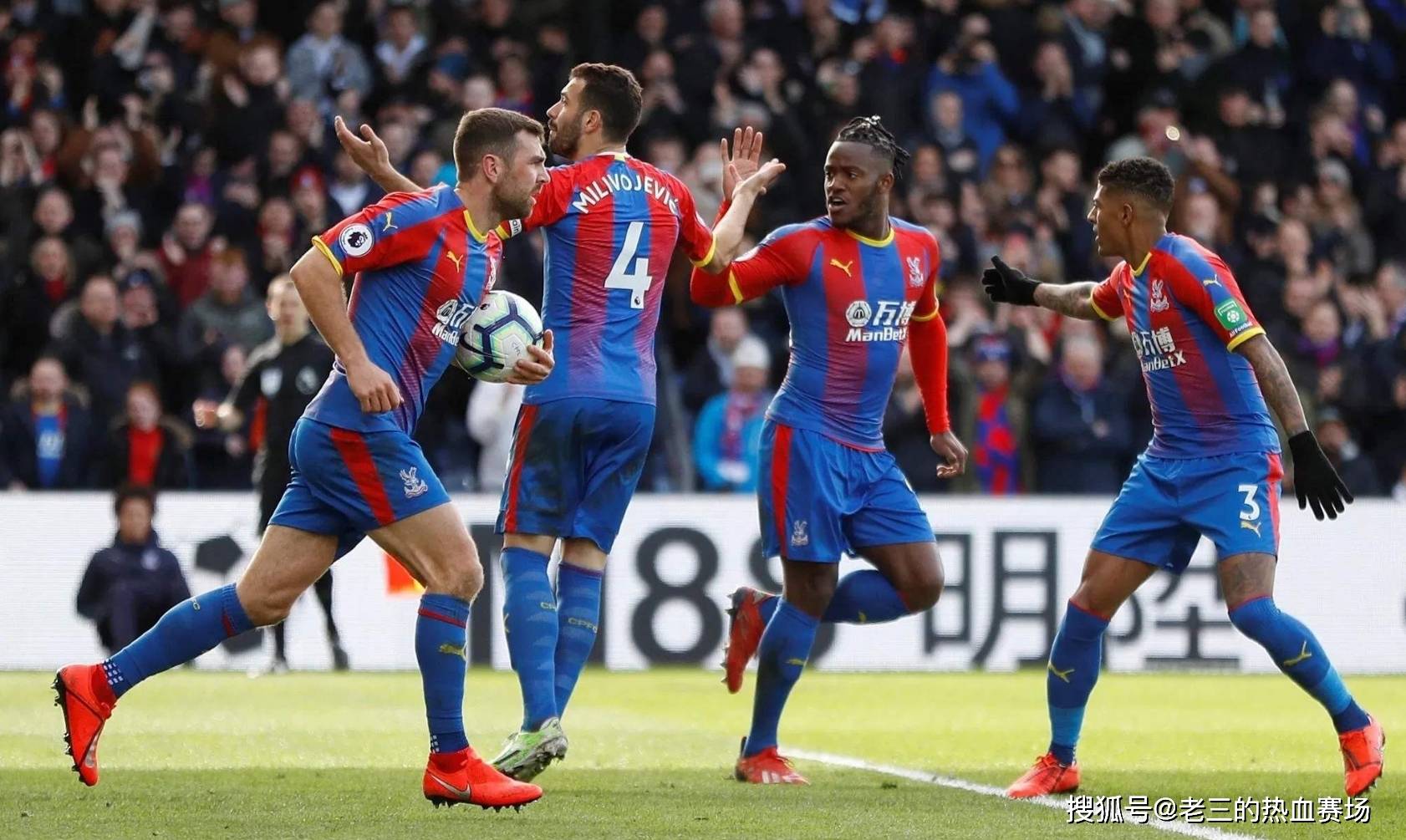 世人展示 世人展示