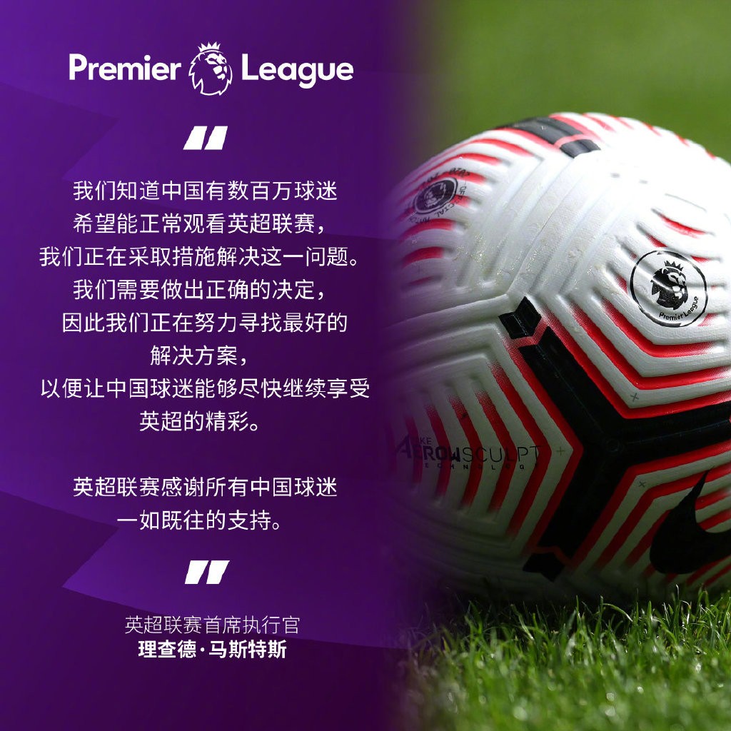 共建设中 共建设中